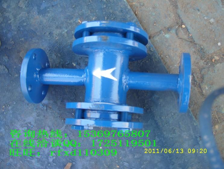 供應(yīng)水流指示器