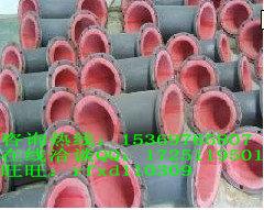 供應(yīng)襯四氟彎頭