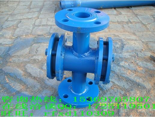 水流器水流指示器圖片