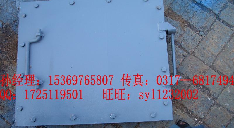 供應(yīng)HG/T21515-95常壓人孔