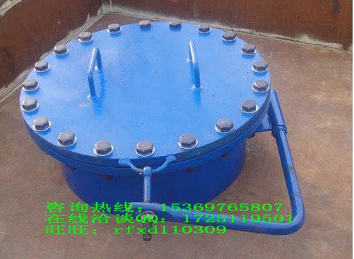 鍋爐人孔生產(chǎn)廠家圖片/鍋爐人孔生產(chǎn)廠家樣板圖 (4)