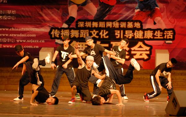 深圳暑假breaking培訓(xùn)班深圳暑假學(xué)breaking