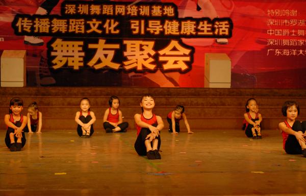 供應(yīng)深圳暑假少兒舞蹈班