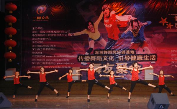 供應(yīng)深圳暑假少兒舞蹈班