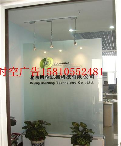 供應(yīng)望京logo制作哪兒比較好