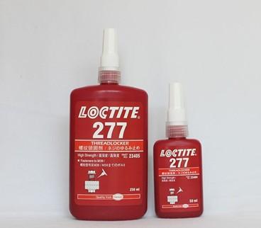 樂泰高強度螺紋鎖固劑圖片