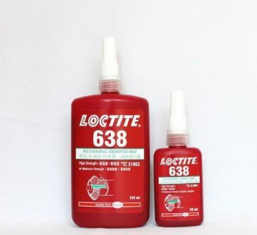 供應(yīng)原裝樂泰638高強(qiáng)度固持膠