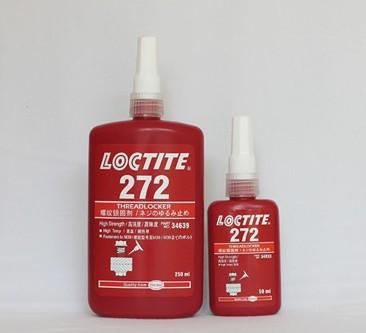 樂泰290滲透級螺紋膠圖片/樂泰290滲透級螺紋膠樣板圖 (2)