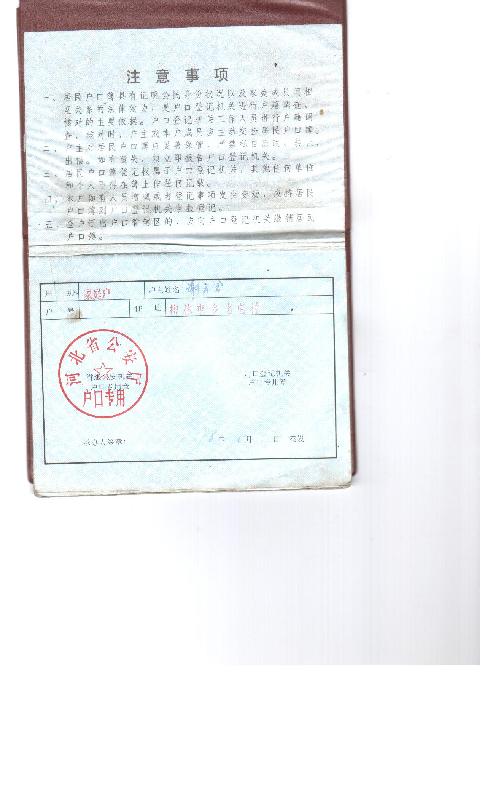 供應(yīng)塑料蓋紙板桶