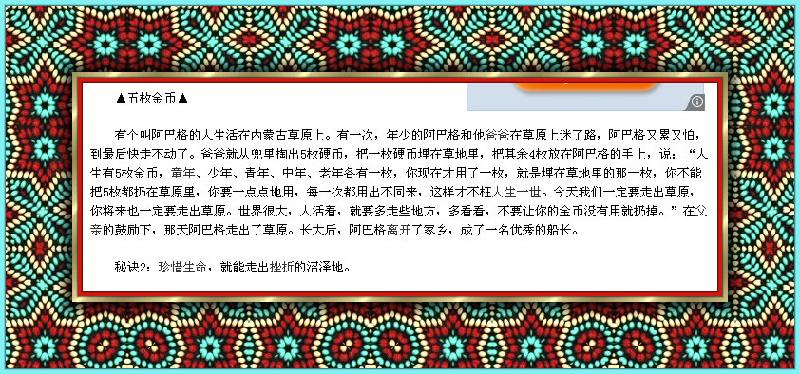供應(yīng)彩色紙桶