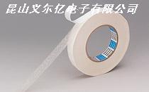特價(jià)出售日東雙面膠帶No513圖片