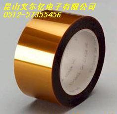 YEY黑色聚酰亞胺膠帶圖片