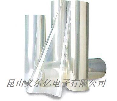 供應(yīng)硅膠PET保護(hù)膜（排氣性好）