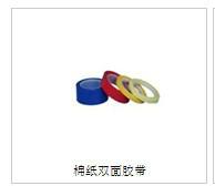 蘇州雙面膠廠家圖片