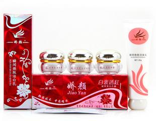 供应正品香港娇颜白里透红三合一配洗面奶（旧包装） 祛斑美白套装图片