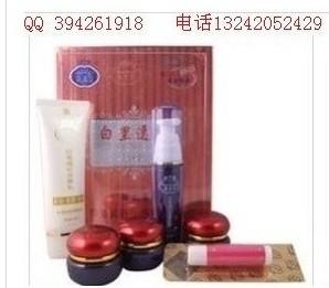 供应靓邦素怎么样 靓邦素化妆品 靓邦素日霜A+B 靓邦素晚霜C图片