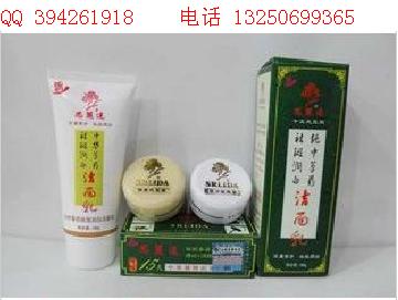 供应思丽达15天中草药去斑套装+祛斑润白洁面乳100G