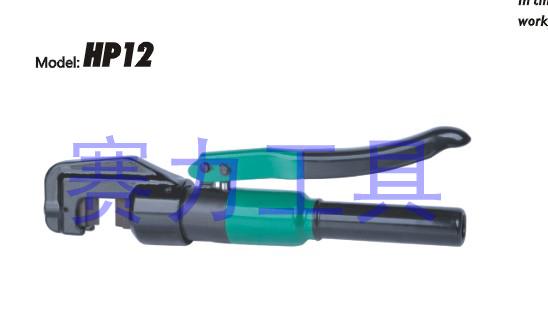 供应手动液压钢筋剪HP-12