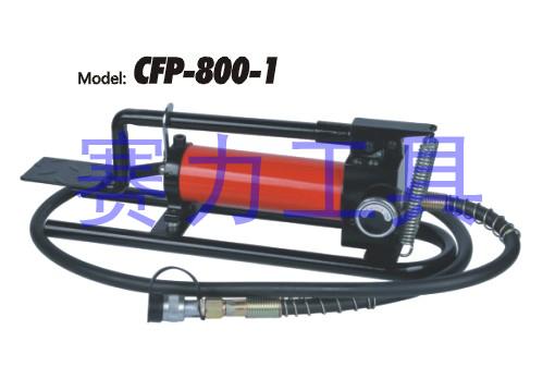 供应液压脚踏泵CFP-800-1图片