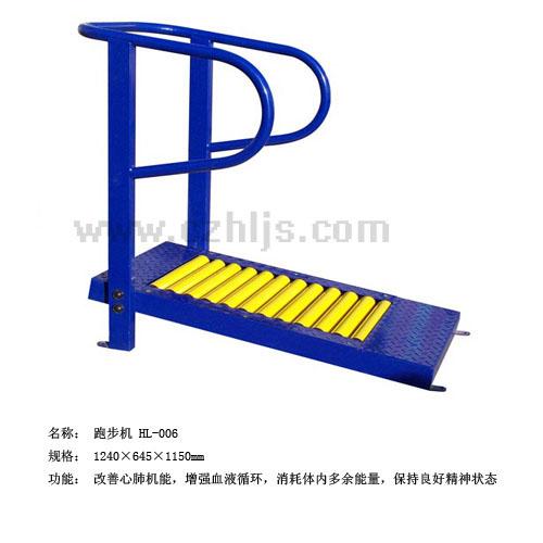 供应健身路径批发