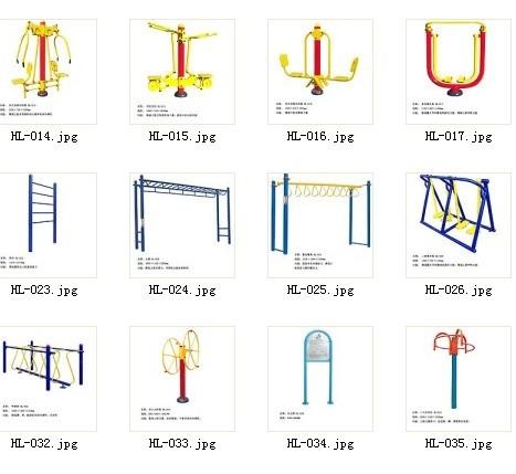 供应室外小区健身器材、体育器材、健身路径/划船器/LJ-007