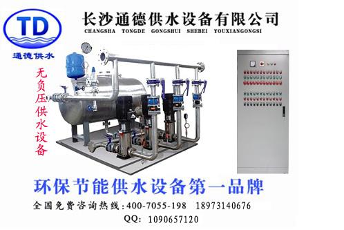 供应崇左变频恒压供水设备特点小区高层变频稳压给水装置不锈钢材质图片