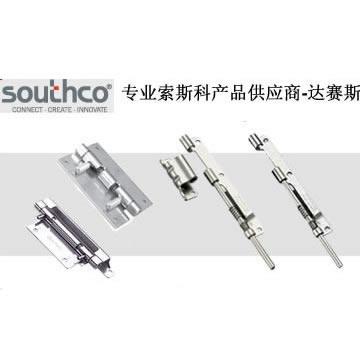 SOUTHCO索斯科F6鉸鏈圖片
