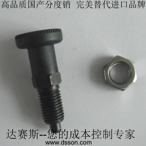 供應(yīng)東莞分度銷廠家/分度銷供應(yīng)商