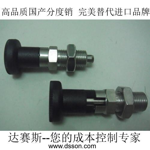 供應廣州旋鈕鎖銷批發(fā)/旋鈕鎖銷供應商