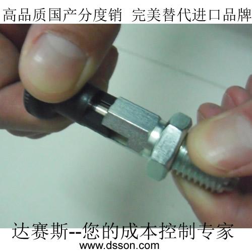 供應廣州旋鈕鎖銷批發(fā)/旋鈕鎖銷供應商