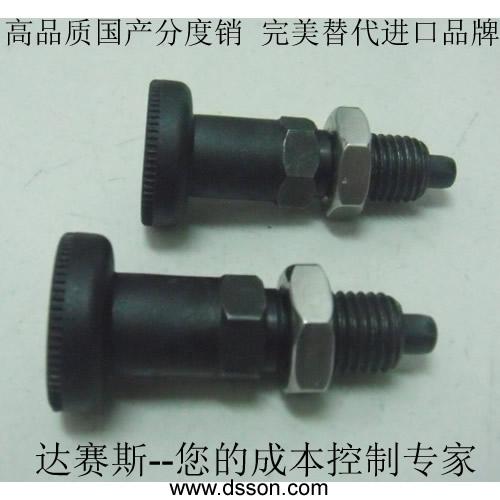 供應(yīng)止動銷國產(chǎn)批發(fā)