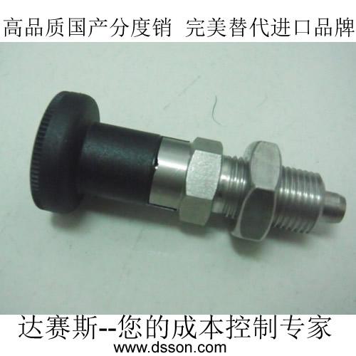供應(yīng)止動銷國產(chǎn)批發(fā)