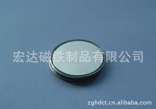 供應(yīng)月餅盒包裝磁鐵/禮品盒單面磁鐵