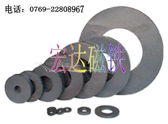 供應(yīng)鐵氧體永磁/普磁/黑色磁鐵