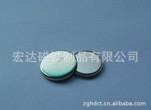 供應(yīng)月餅盒包裝磁鐵/禮品盒單面磁鐵