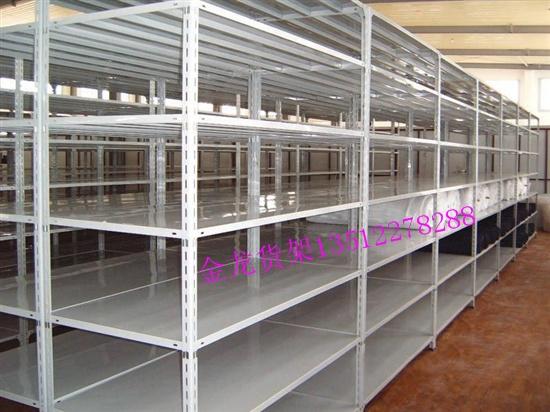 供應(yīng)天津角鋼貨架 輕型倉(cāng)儲(chǔ)貨架