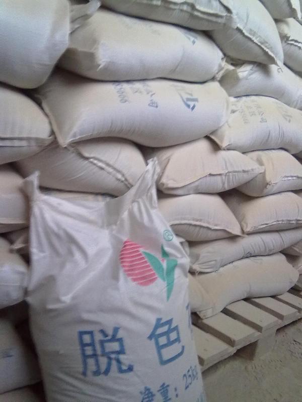 供應(yīng)廢油過(guò)濾脫色砂 廢油過(guò)濾脫色砂使用方法