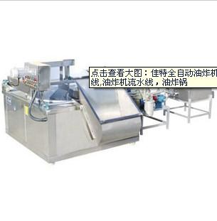 JTMD-1450燃煤全自動(dòng)油炸機(jī)圖片