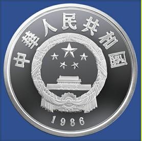 收购2010熊猫公斤金币金银币收藏