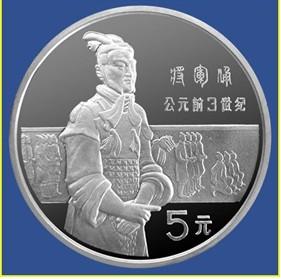 2011兔年彩色生肖金银币5盎司图片