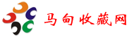 北京钱币交易市场北京邮币卡市场