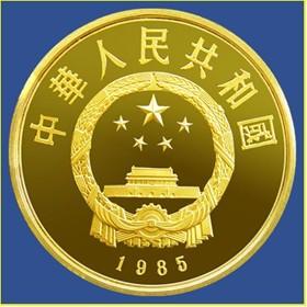 2011兔年1公斤银币中国金银币图片