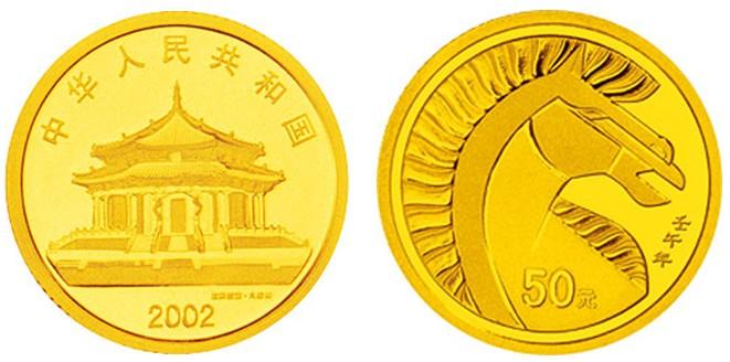 供应金银币2006年彩银狗金银币市场