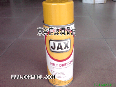 供应JAX107皮带防滑剂 皮带防滑剂 JAX107图片