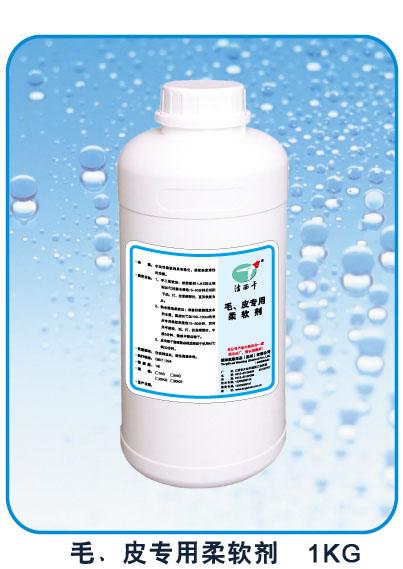 洗羽絨服告別刷洗的羽絨服免刷洗劑