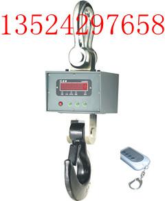 供應(yīng)3噸電子鉤秤價錢