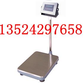 供應(yīng)300公斤臺稱價(jià)錢