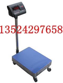 供應(yīng)300公斤臺稱價(jià)錢