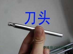 供應(yīng)切割機(jī)刀頭