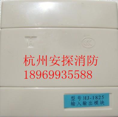 供應(yīng)松江報(bào)警主機(jī)板子維修